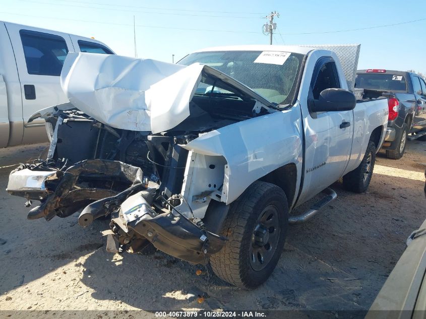 2011 Chevrolet Silverado 1500 Work Truck VIN: 1GCNKPEX4BZ254887 Lot: 40673879