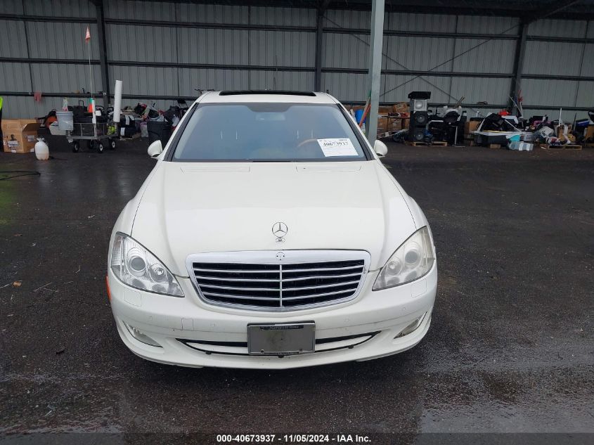 2009 Mercedes-Benz S 550 4Matic VIN: WDDNG86XX9A244269 Lot: 40673937