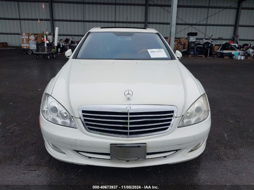 2009 Mercedes-Benz S 550 4Matic VIN: WDDNG86XX9A244269 Lot: 40673937