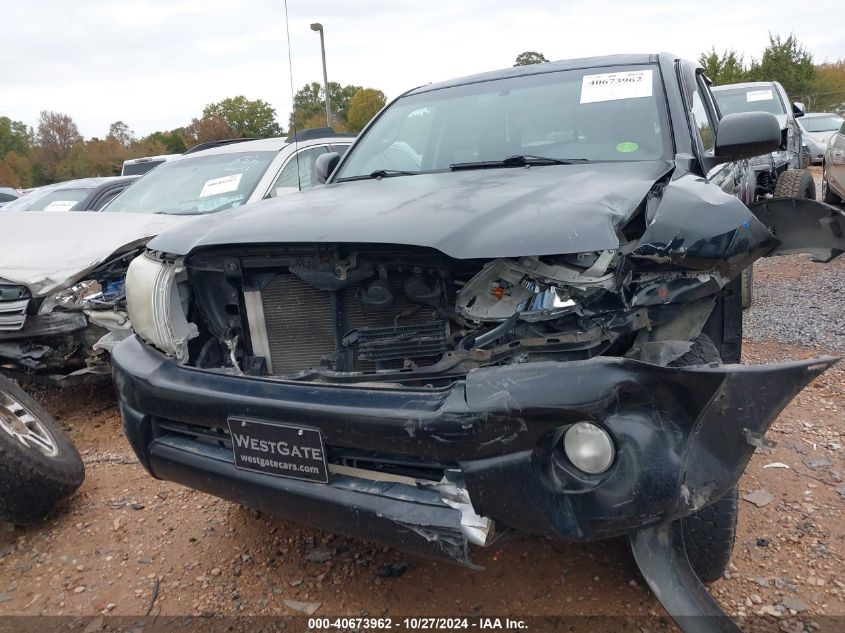 2008 Toyota Tacoma Base V6 VIN: 5TEMU52N98Z552989 Lot: 40673962