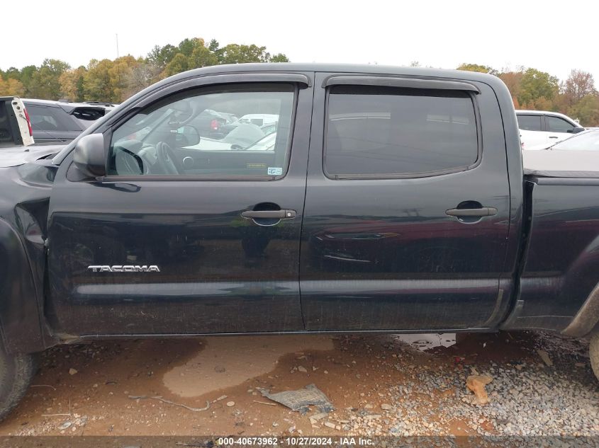 2008 Toyota Tacoma Base V6 VIN: 5TEMU52N98Z552989 Lot: 40673962