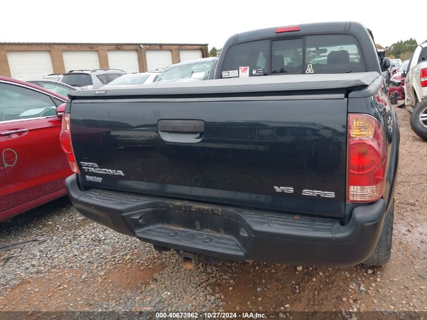 2008 Toyota Tacoma Base V6 VIN: 5TEMU52N98Z552989 Lot: 40673962