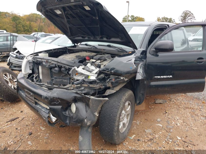 2008 Toyota Tacoma Base V6 VIN: 5TEMU52N98Z552989 Lot: 40673962