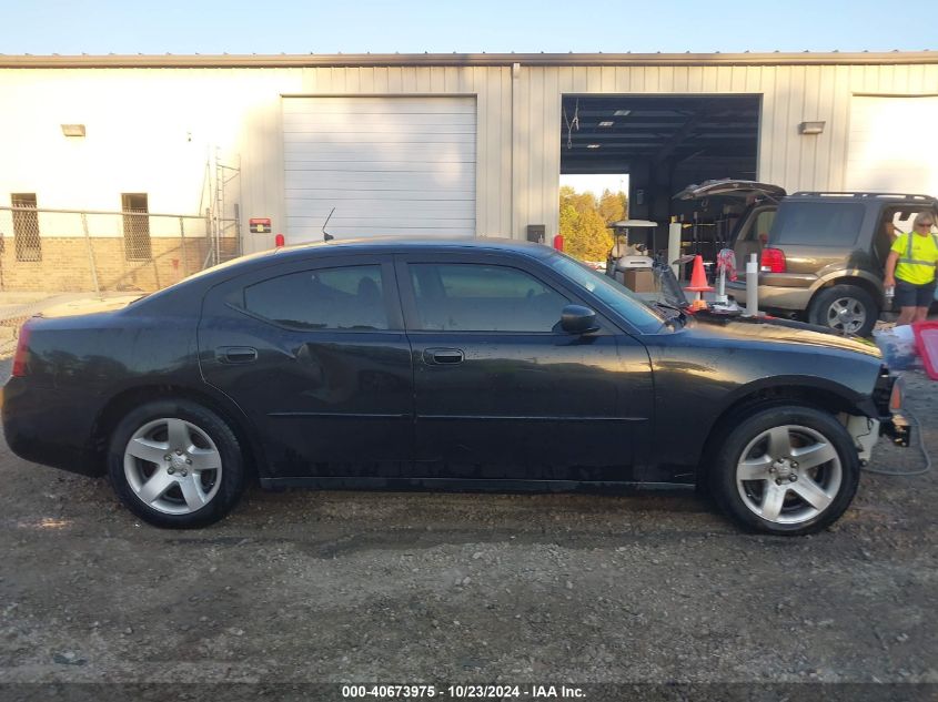 2008 DODGE CHARGER VIN: 2B3LA43H68H216429