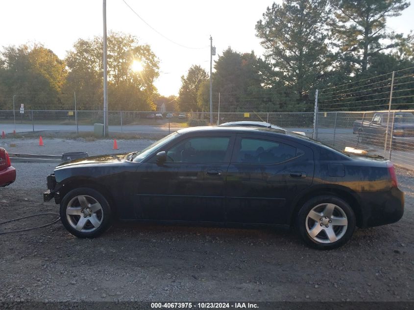 2008 Dodge Charger VIN: 2B3LA43H68H216429 Lot: 40673975