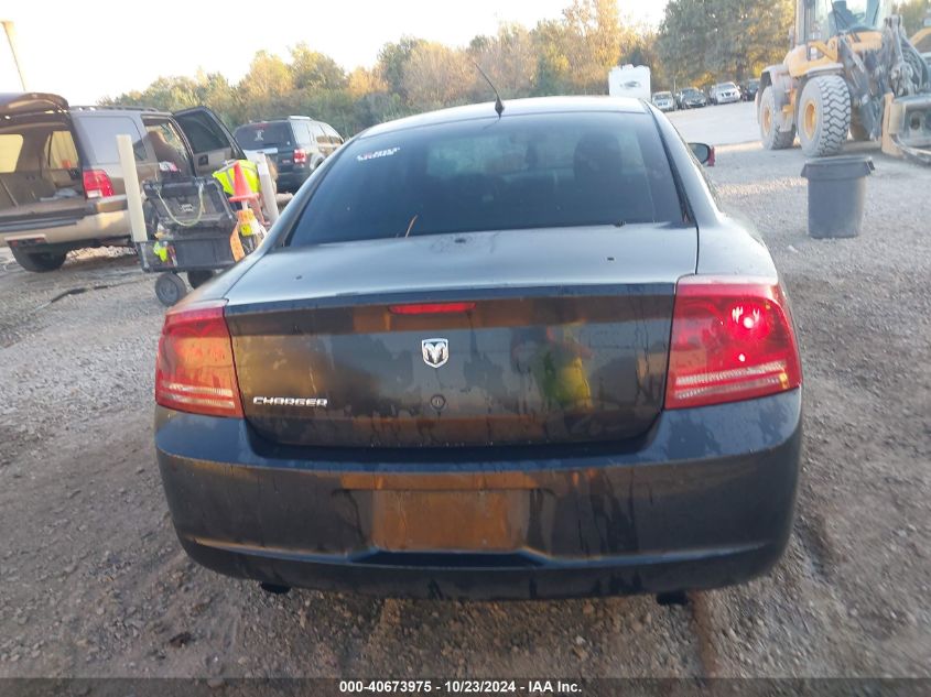 2008 Dodge Charger VIN: 2B3LA43H68H216429 Lot: 40673975