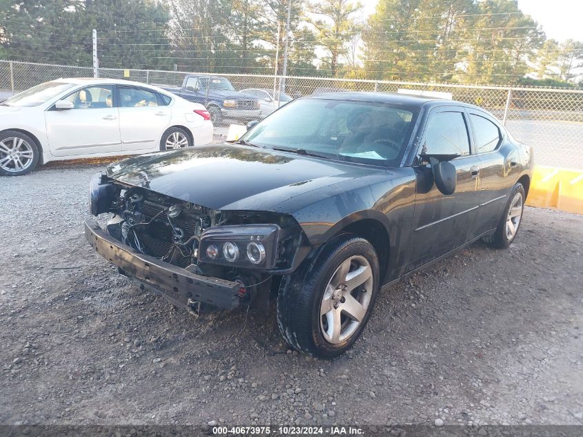 2008 Dodge Charger VIN: 2B3LA43H68H216429 Lot: 40673975