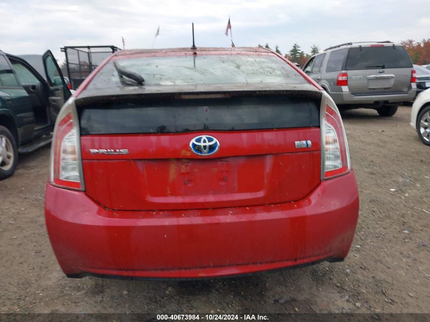 2013 Toyota Prius Two VIN: JTDKN3DU6D5637055 Lot: 40673984