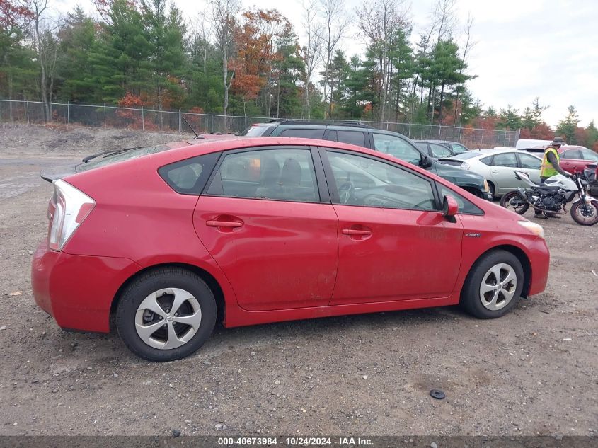 2013 Toyota Prius Two VIN: JTDKN3DU6D5637055 Lot: 40673984