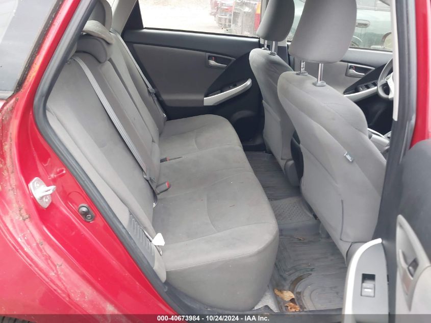 2013 Toyota Prius Two VIN: JTDKN3DU6D5637055 Lot: 43158963