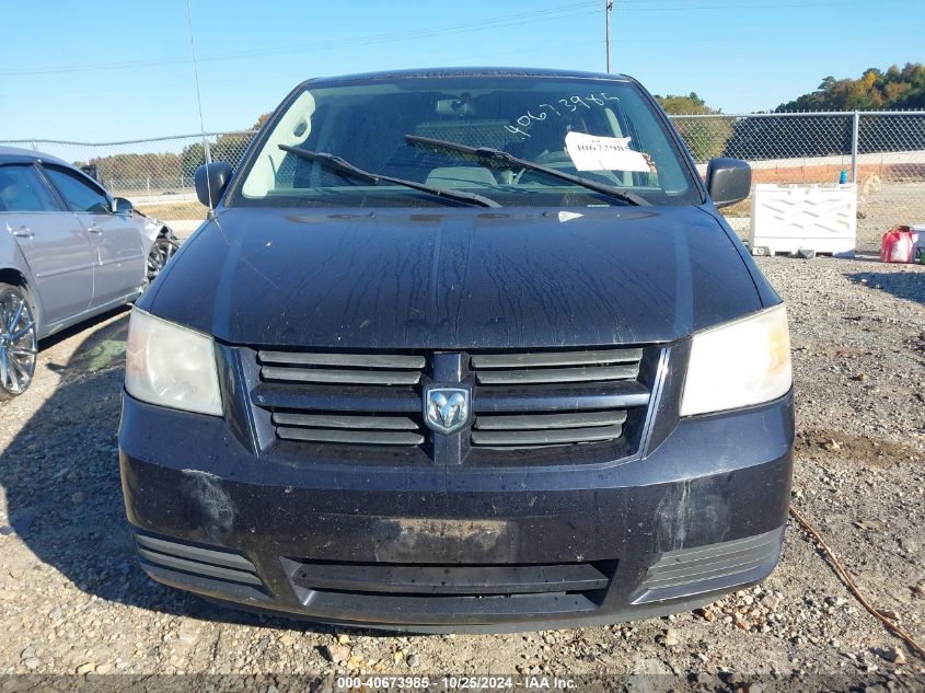 2010 Dodge Grand Caravan Se VIN: 2D4RN4DE2AR397551 Lot: 40673985