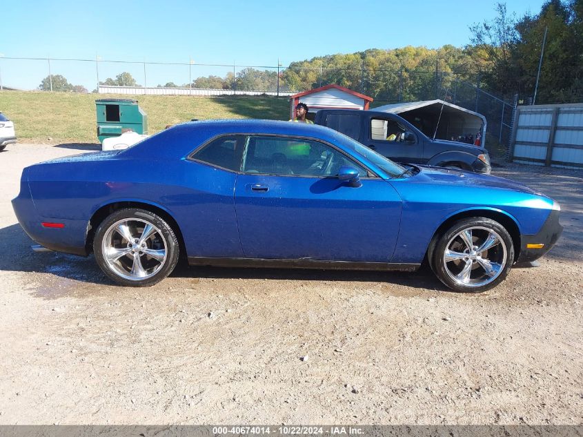 2010 Dodge Challenger Se VIN: 2B3CJ4DV7AH174699 Lot: 40674014