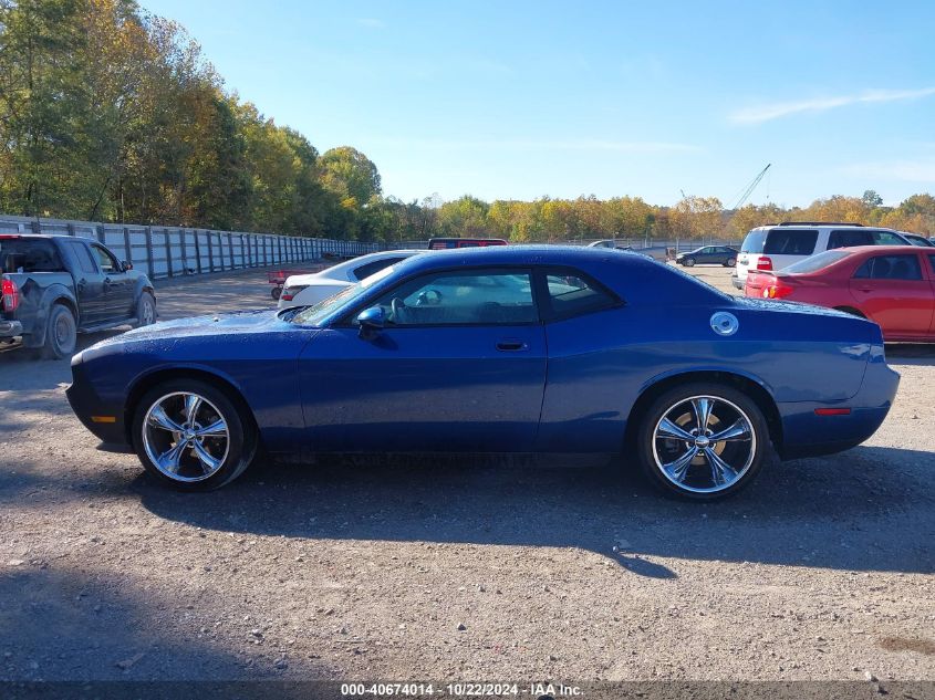 2010 Dodge Challenger Se VIN: 2B3CJ4DV7AH174699 Lot: 40674014