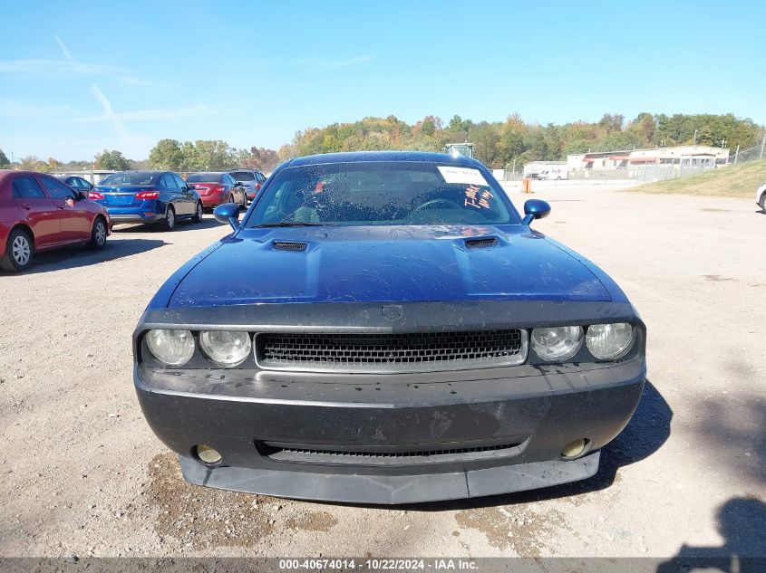 2010 Dodge Challenger Se VIN: 2B3CJ4DV7AH174699 Lot: 40674014