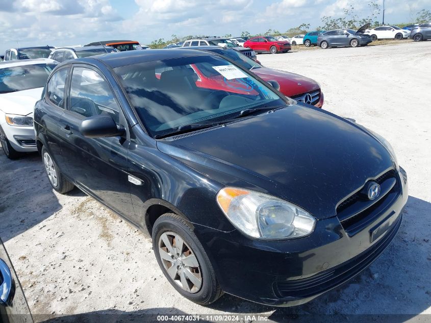 2011 Hyundai Accent Gl VIN: KMHCM3AC4BU199282 Lot: 40674031