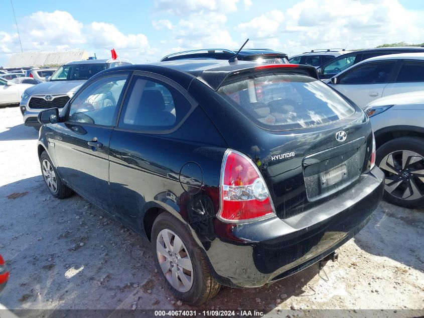 2011 Hyundai Accent Gl VIN: KMHCM3AC4BU199282 Lot: 40674031