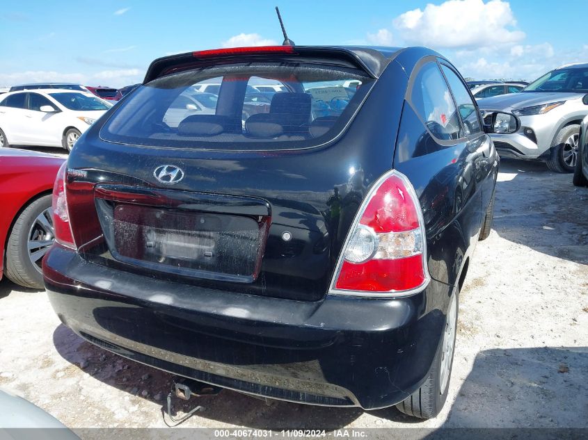 2011 Hyundai Accent Gl VIN: KMHCM3AC4BU199282 Lot: 40674031