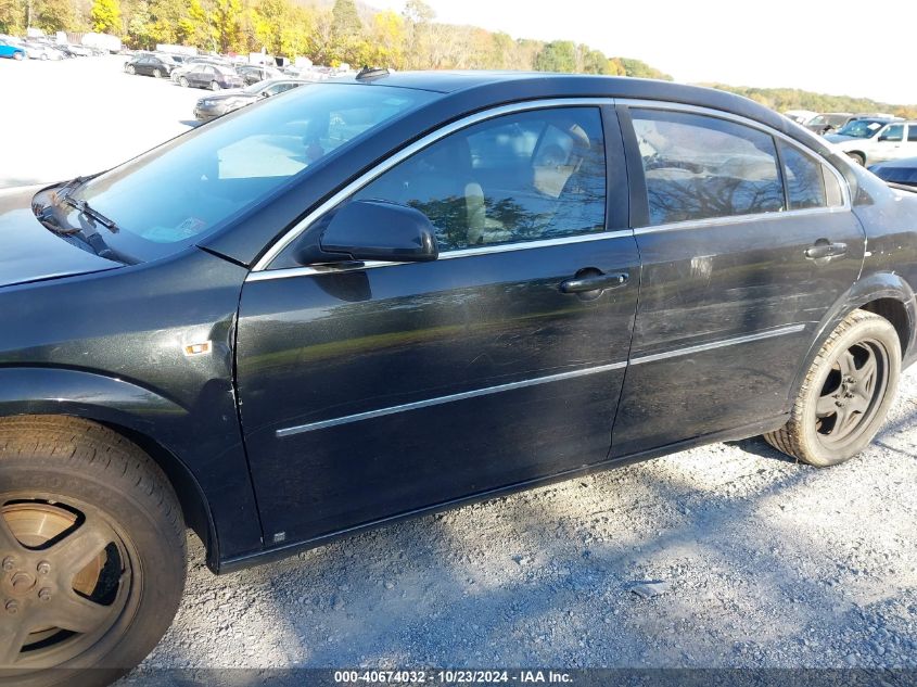 2008 Saturn Aura Xe VIN: 1G8ZS57N18F253802 Lot: 40674032