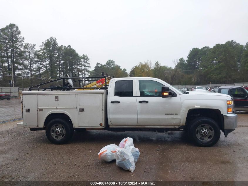 2019 Chevrolet Silverado 2500Hd VIN: 2GC2CREG0K1133715 Lot: 40674038