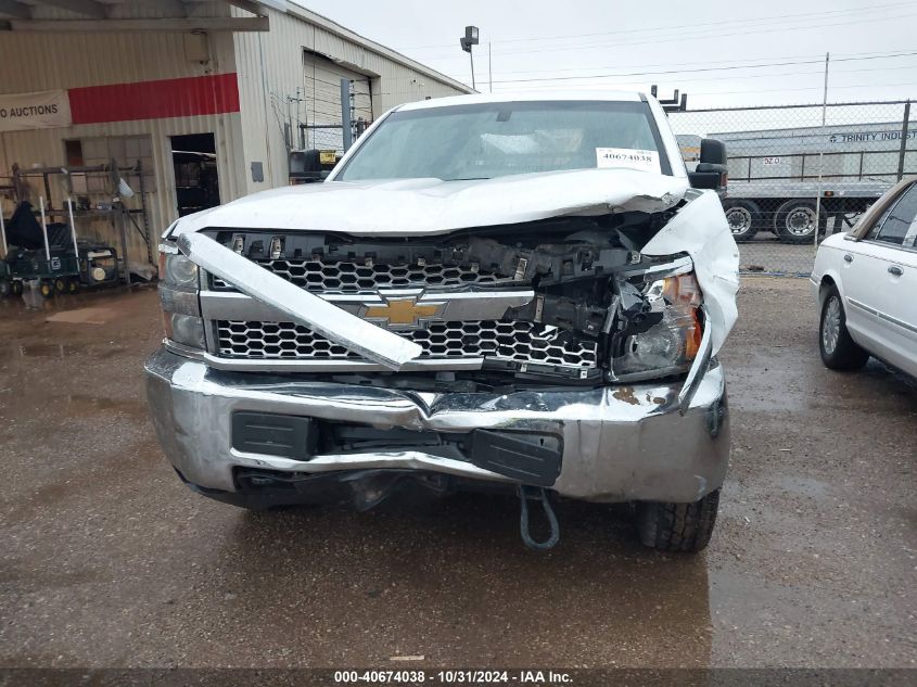 2019 Chevrolet Silverado 2500Hd VIN: 2GC2CREG0K1133715 Lot: 40674038