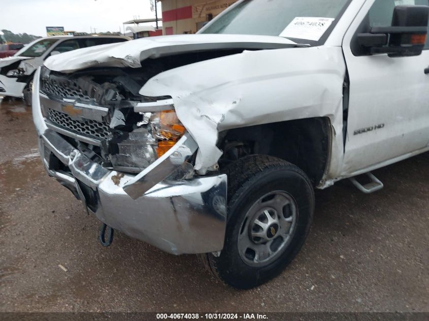 2019 Chevrolet Silverado 2500Hd VIN: 2GC2CREG0K1133715 Lot: 40674038