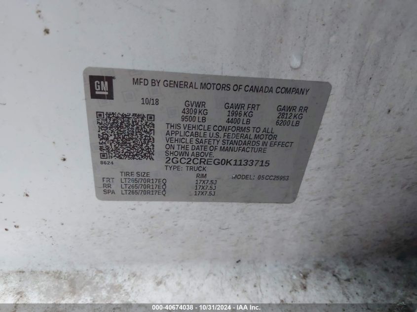 2019 Chevrolet Silverado 2500Hd VIN: 2GC2CREG0K1133715 Lot: 40674038