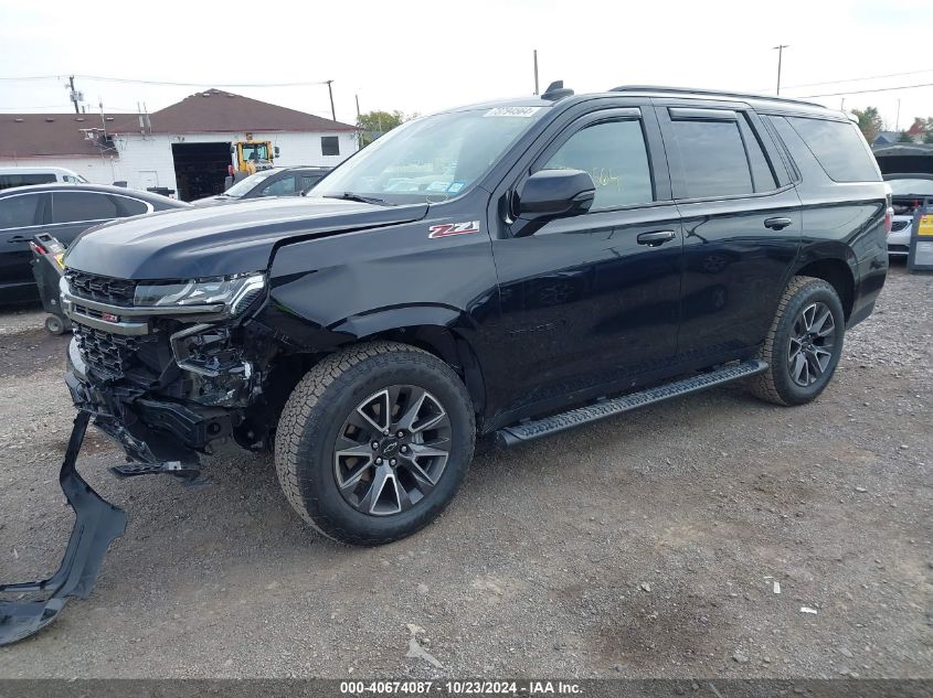 2022 Chevrolet Tahoe 4Wd Z71 VIN: 1GNSKPKD2NR161214 Lot: 40674087