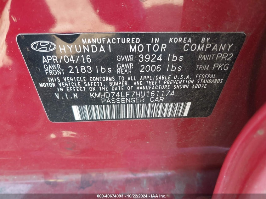 2017 HYUNDAI ELANTRA VIN: KMHD74LF7HU161174