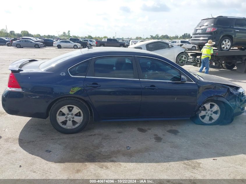 2009 Chevrolet Impala Lt VIN: 2G1WT57K691156026 Lot: 40674096