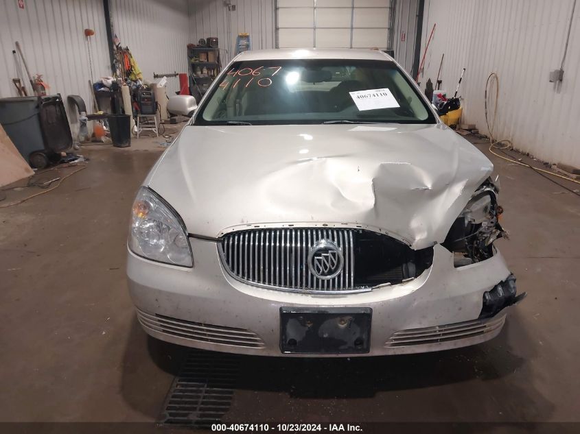 2007 Buick Lucerne Cx VIN: 1G4HP57257U199967 Lot: 40674110