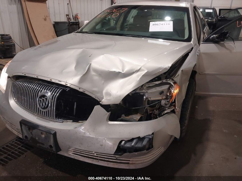 2007 BUICK LUCERNE VIN: 1G4HP57257U199967