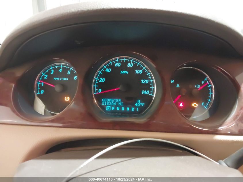 2007 BUICK LUCERNE VIN: 1G4HP57257U199967