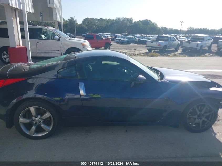 2008 Nissan 350Z VIN: JN1BZ34D58M705462 Lot: 40674112