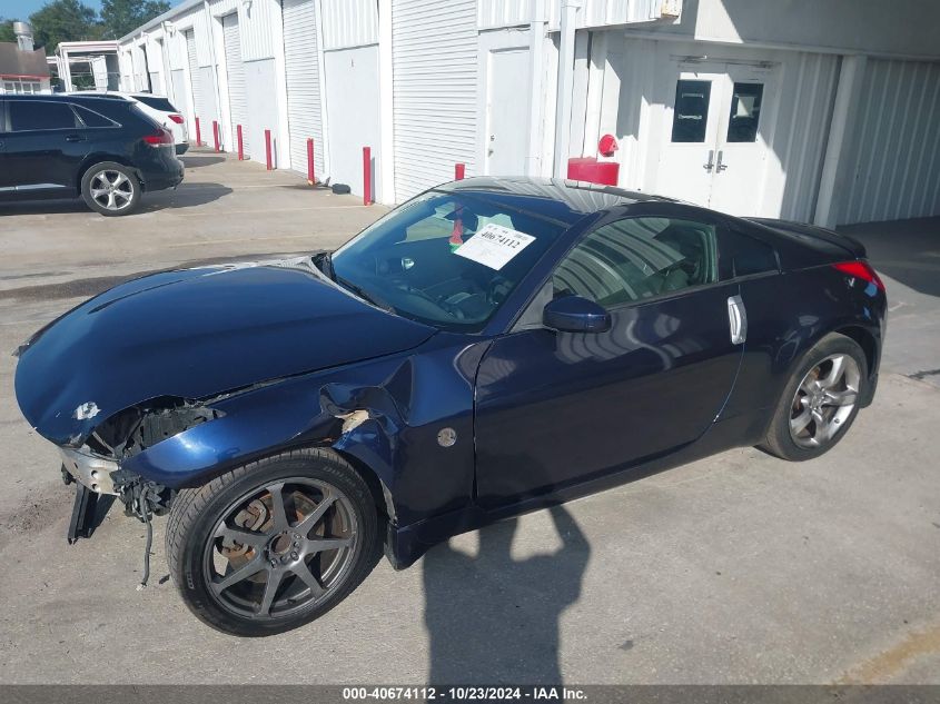 2008 Nissan 350Z VIN: JN1BZ34D58M705462 Lot: 40674112