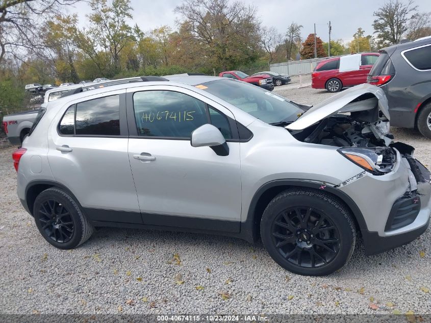 2021 Chevrolet Trax Fwd Lt VIN: KL7CJLSB1MB325712 Lot: 40674115