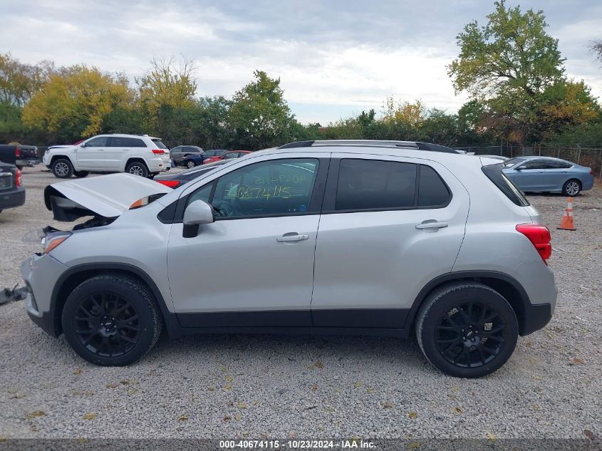 2021 Chevrolet Trax Fwd Lt VIN: KL7CJLSB1MB325712 Lot: 40674115