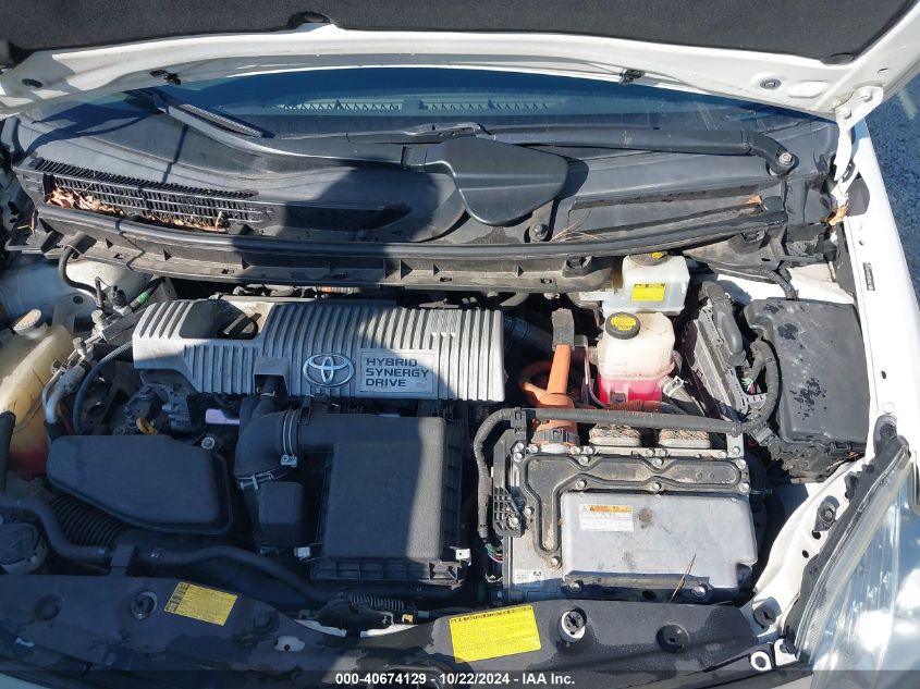 2011 Toyota Prius Three VIN: JTDKN3DU0B1401554 Lot: 40674129