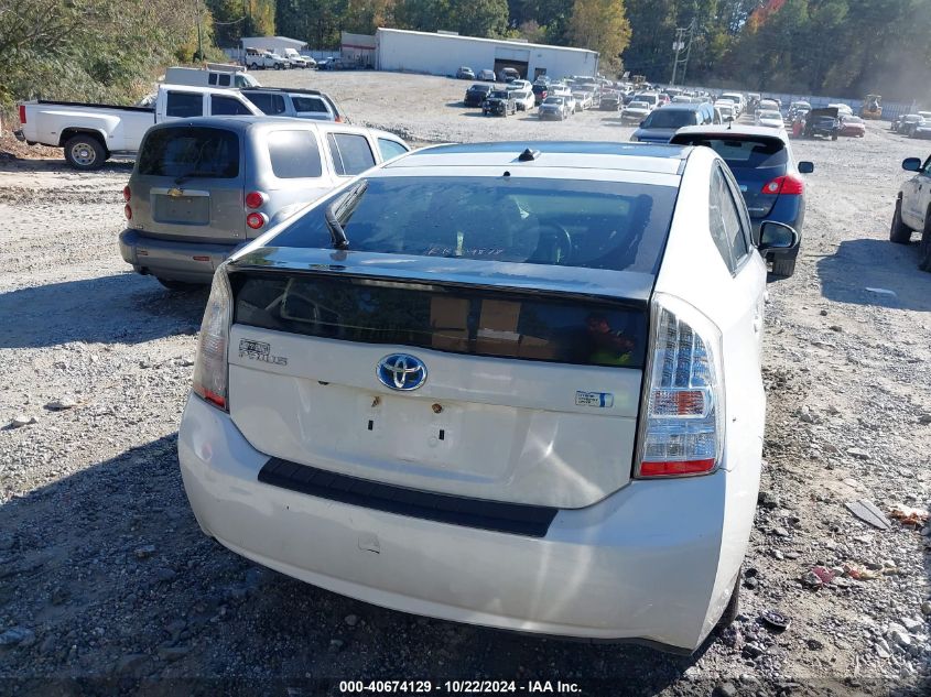 2011 Toyota Prius Three VIN: JTDKN3DU0B1401554 Lot: 40674129