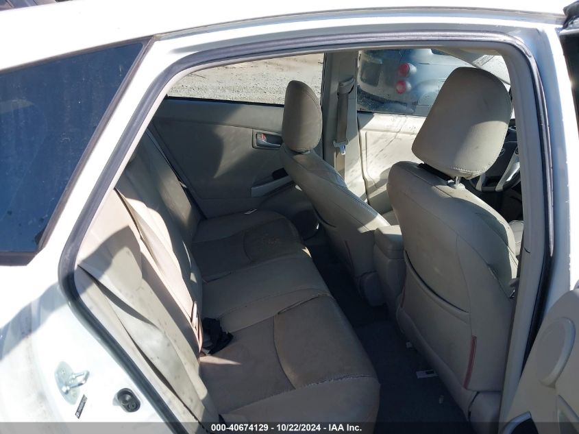 2011 Toyota Prius Three VIN: JTDKN3DU0B1401554 Lot: 40674129