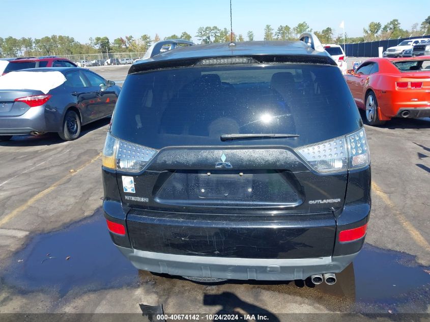 2007 Mitsubishi Outlander Xls VIN: JA4MS41X27U010153 Lot: 40674142