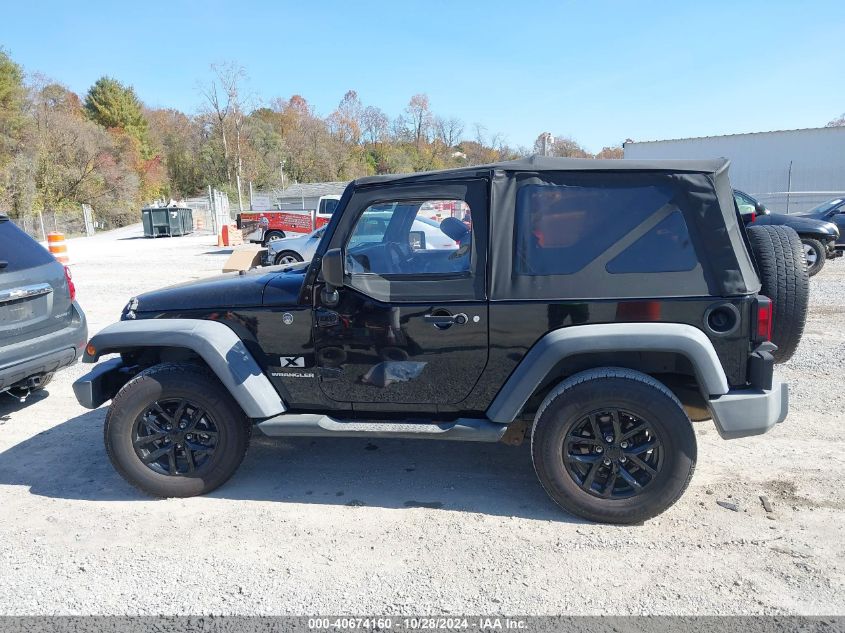 2007 Jeep Wrangler X VIN: 1J8FA24197L165116 Lot: 40674160