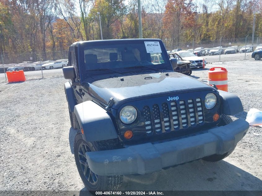 2007 Jeep Wrangler X VIN: 1J8FA24197L165116 Lot: 40674160