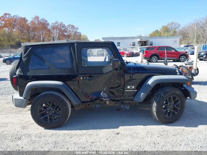 2007 Jeep Wrangler X VIN: 1J8FA24197L165116 Lot: 40674160