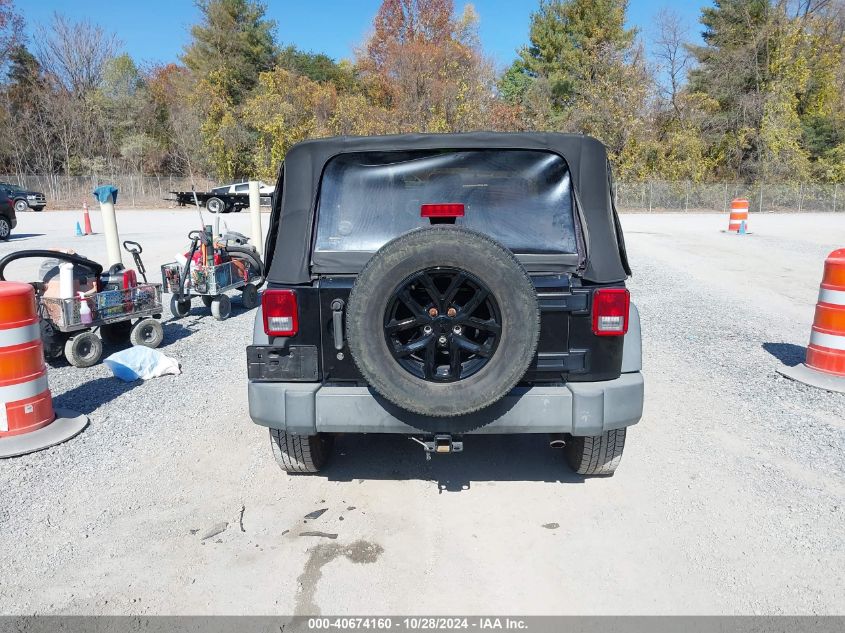 2007 Jeep Wrangler X VIN: 1J8FA24197L165116 Lot: 40674160