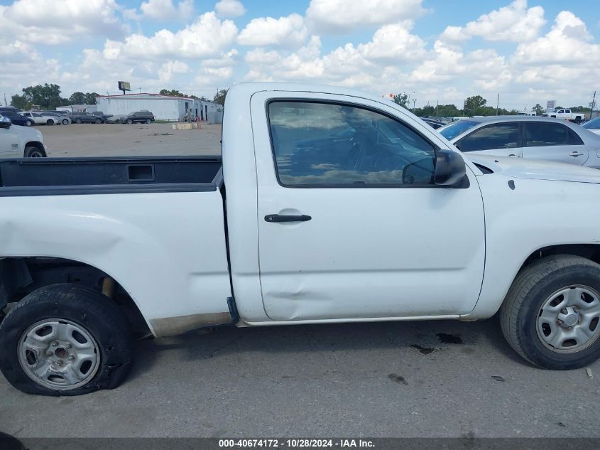 2008 Toyota Tacoma VIN: 5TENX22N38Z571502 Lot: 40674172