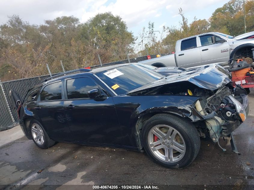 2005 Dodge Magnum Rt VIN: 2D8GV58245H147025 Lot: 40674205