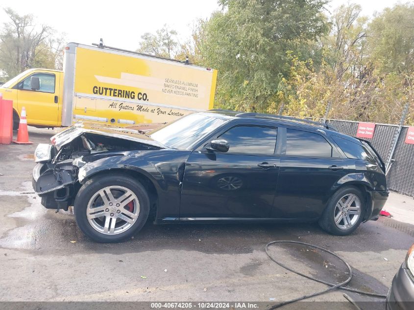 2005 Dodge Magnum Rt VIN: 2D8GV58245H147025 Lot: 40674205