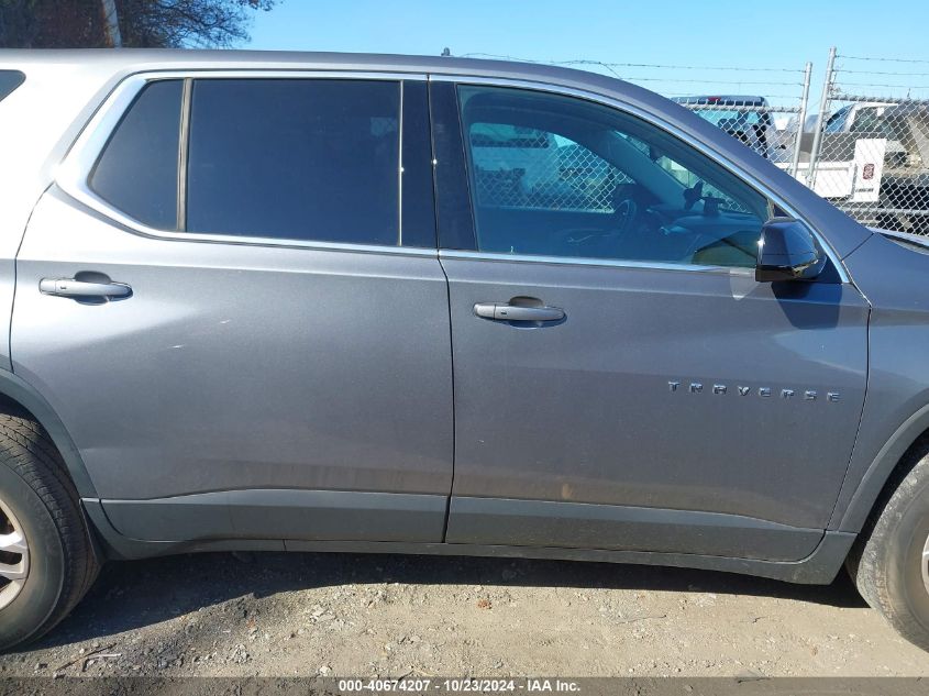 2020 Chevrolet Traverse Fwd Ls VIN: 1GNERFKW4LJ178967 Lot: 40674207