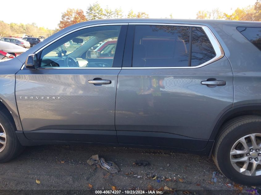 2020 Chevrolet Traverse Fwd Ls VIN: 1GNERFKW4LJ178967 Lot: 40674207