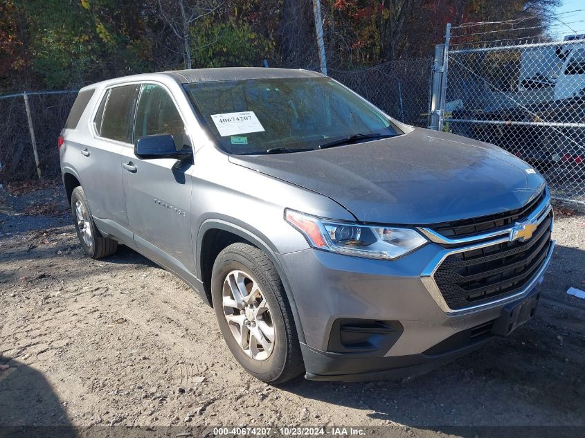 2020 Chevrolet Traverse Fwd Ls VIN: 1GNERFKW4LJ178967 Lot: 40674207